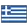 Greece