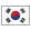 Korea