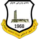 Erbil