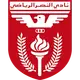 Al Nasr