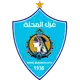Ghazl Al Mahalla