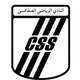 CS Sfaxien