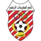 Al-Salibikhaet