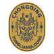Chongqing Tonglianglong