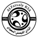 Al Faisaly