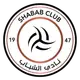 Al Shabab