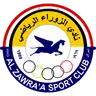Al Zawraa