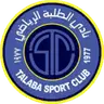 Al Talaba