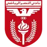 Al Nasr