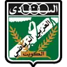 Al-Arabi