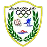 Tala'ea El Gaish