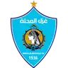 Ghazl Al Mahalla