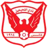 Al Fahaheel