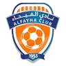 Al Fayha