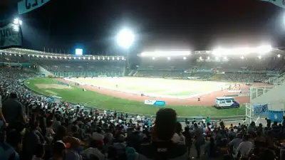 Estadio Mario Alberto Kempes de Córdoba durante un partido